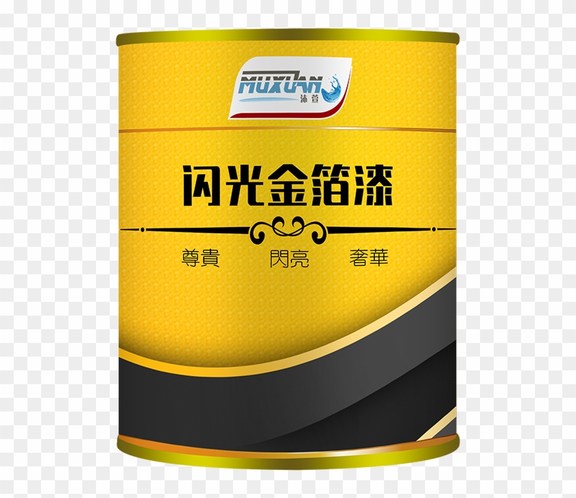 Coating Category - Topcoat - Label Clipart #2612646