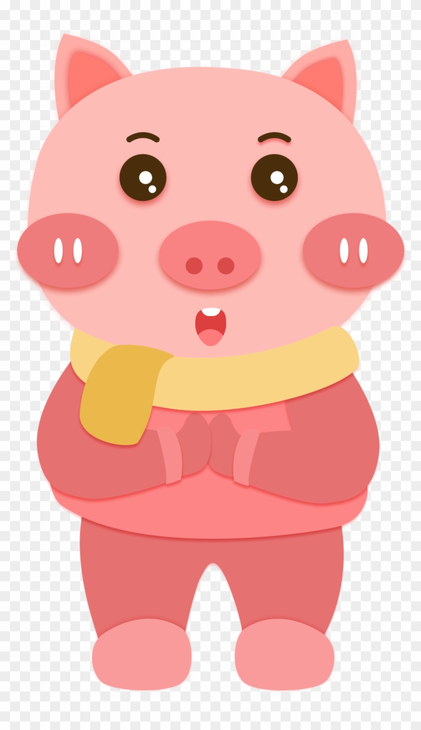 Año Del Cerdo Lindo Imagen Png Y Psd - รูป หมู น่า รัก Clipart