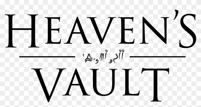 Heaven's Vault Clipart #2614990