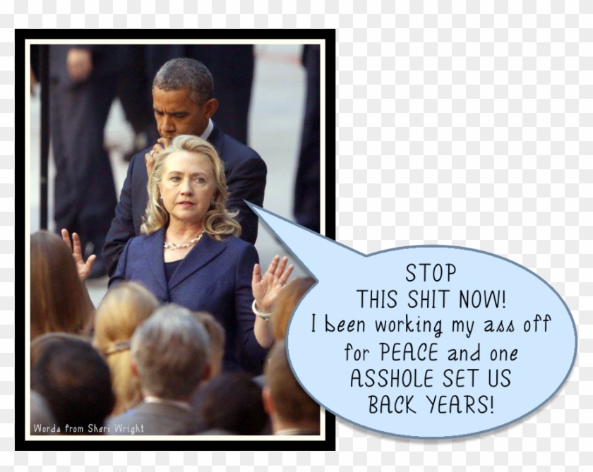 The Liberal Memeplex - Event Clipart #2618396