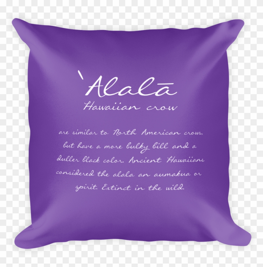 File 6573b87fbc Small - Alisson Clipart #2621110