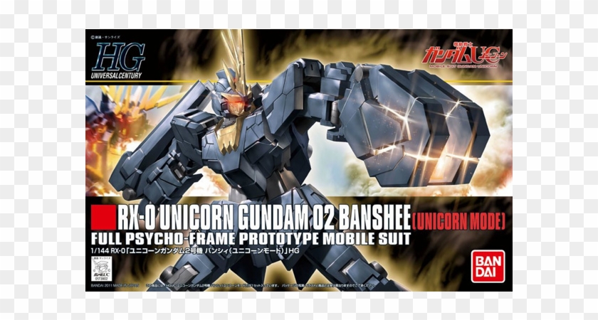 1/144 Unicorn Gundam 02 Banshee (hguc) $27 - Hg Unicorn Gundam 02 Banshee Clipart #2621148