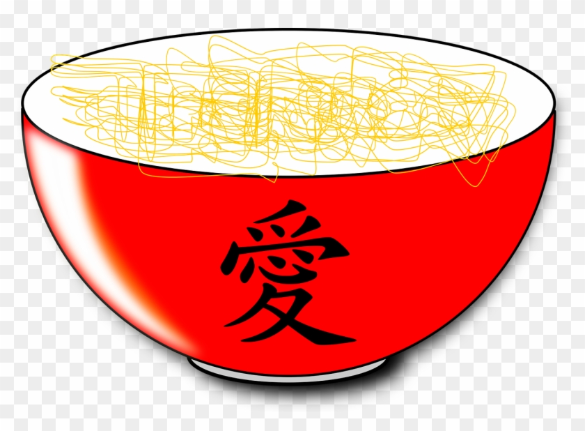 Bowl Love Noodles Png Image - Chinese Symbol For Love Clipart #2621829