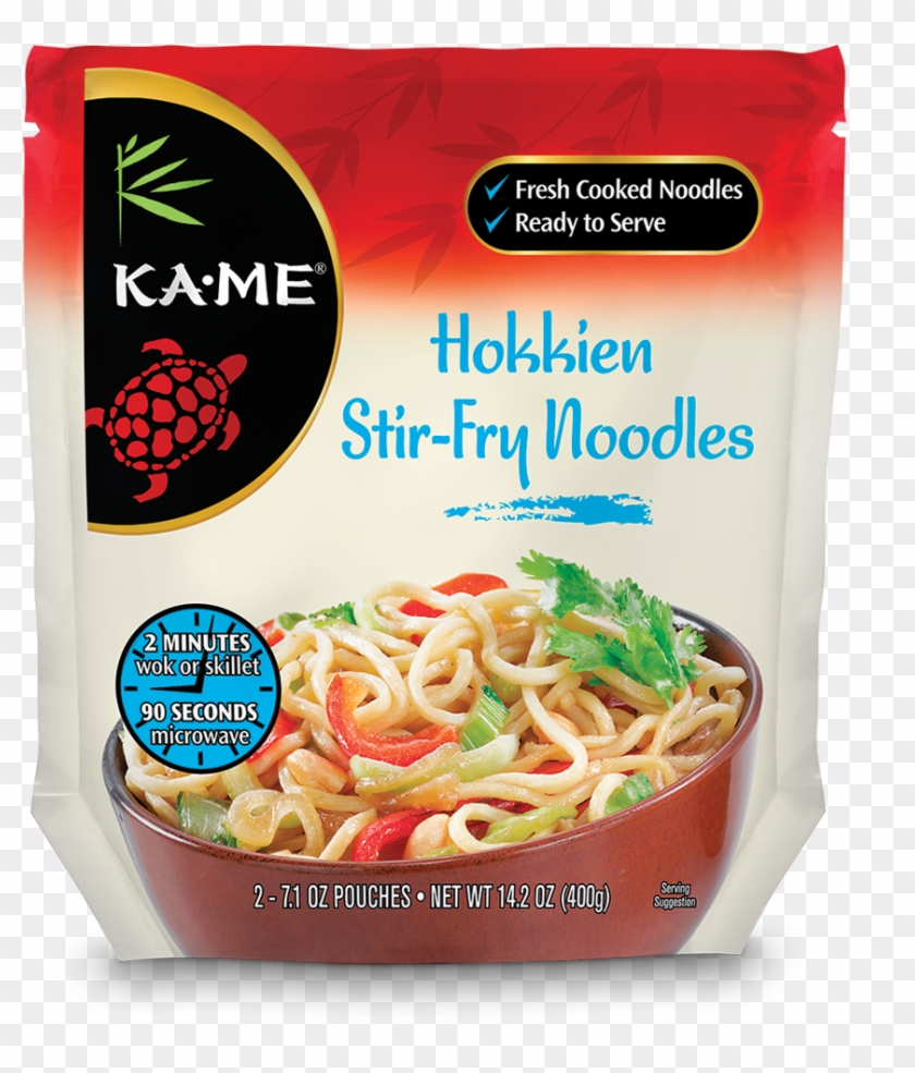 Free Stock Hokkien Stir Fry Ka Me Click To - Kame Stir Fry Noodles Clipart #2621860