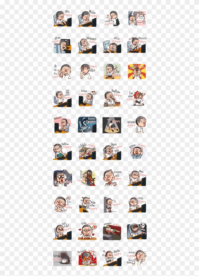 Tap A Sticker For A Preview Clipart #2622573
