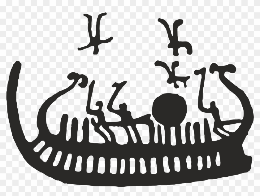 Our Trips Clipart #2625320