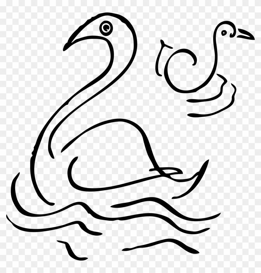 Swan Png - Swan Clip Art Transparent Png #2625896