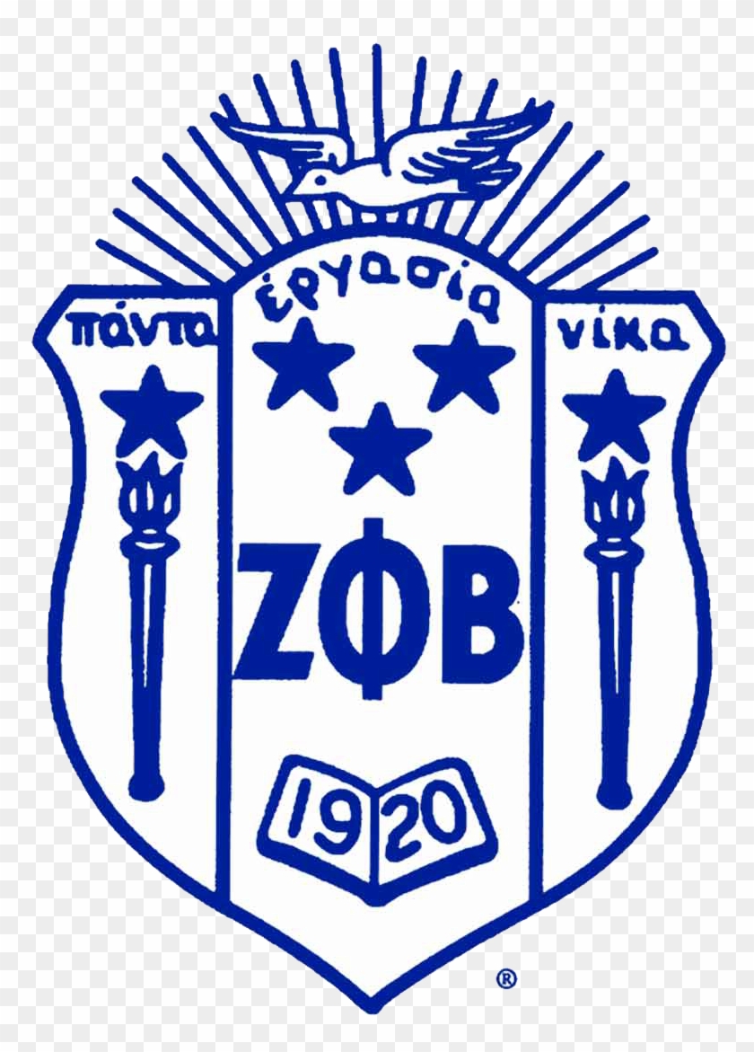 Zeta Phi Beta - Zeta Phi Beta Vector Clipart #2626462