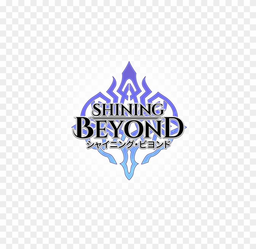 Join The Resistance And Step Forward - Graphic Design Clipart