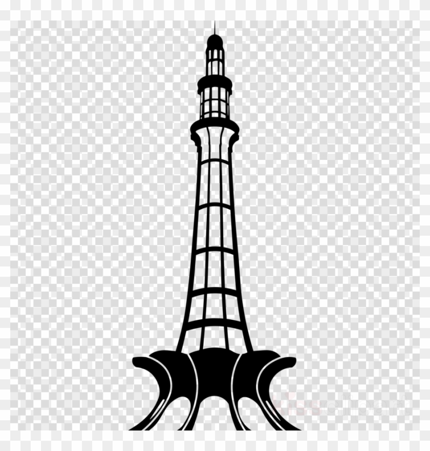 Minar E Pakistan Drawing Clipart #2640163