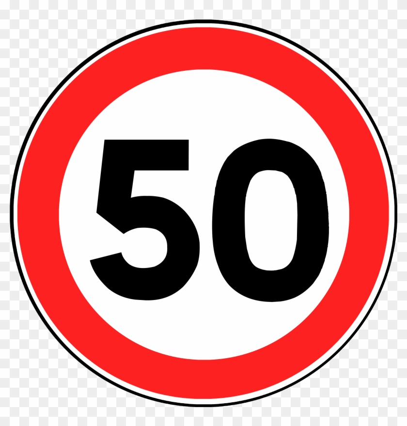 France Speed Limit 50 - ห้าม ขับ รถ เร็ว เกิน 50 Clipart #2641389