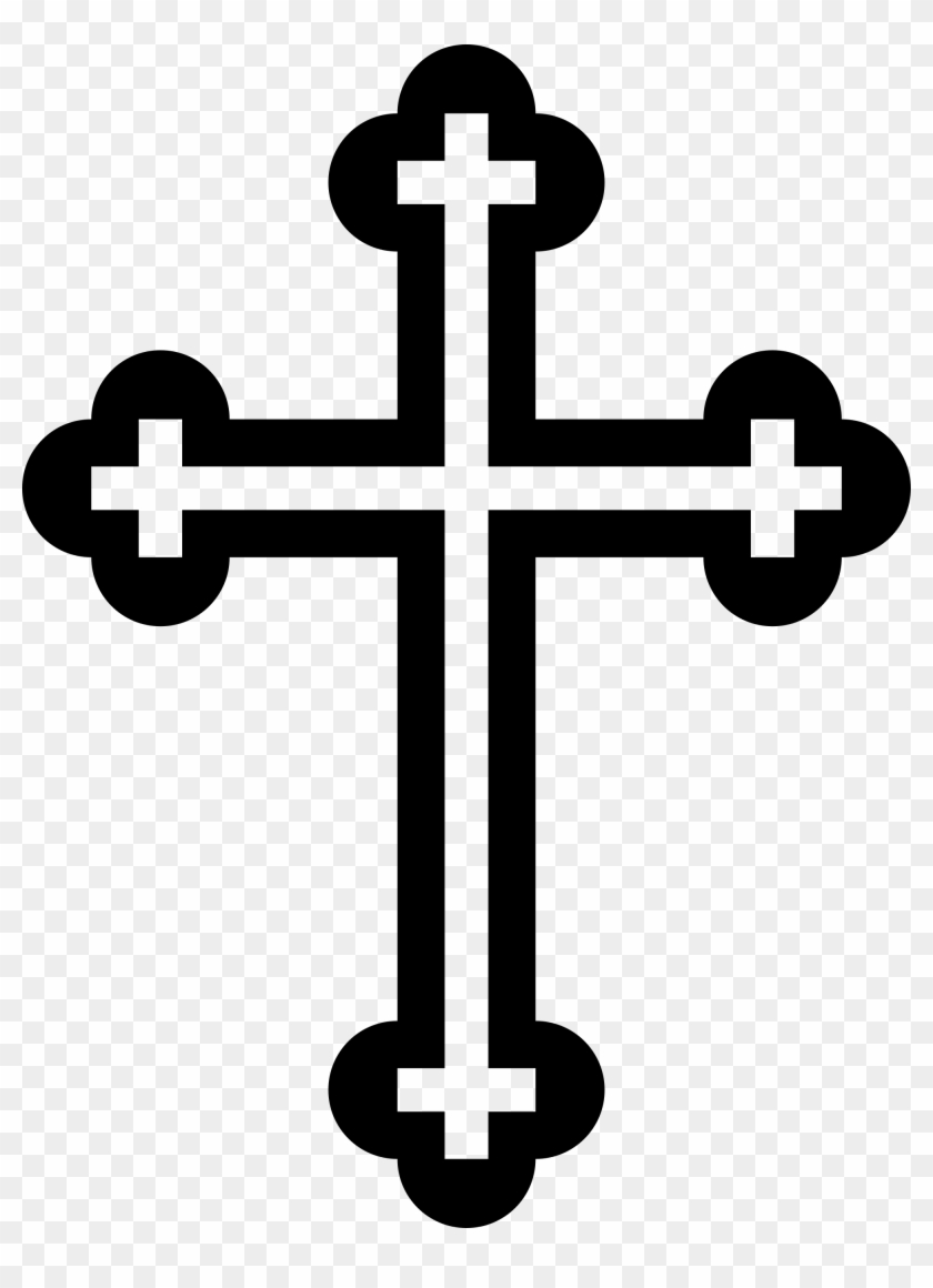 Catholic Cross Png - Bulgarian Orthodox Cross Clipart #2641612