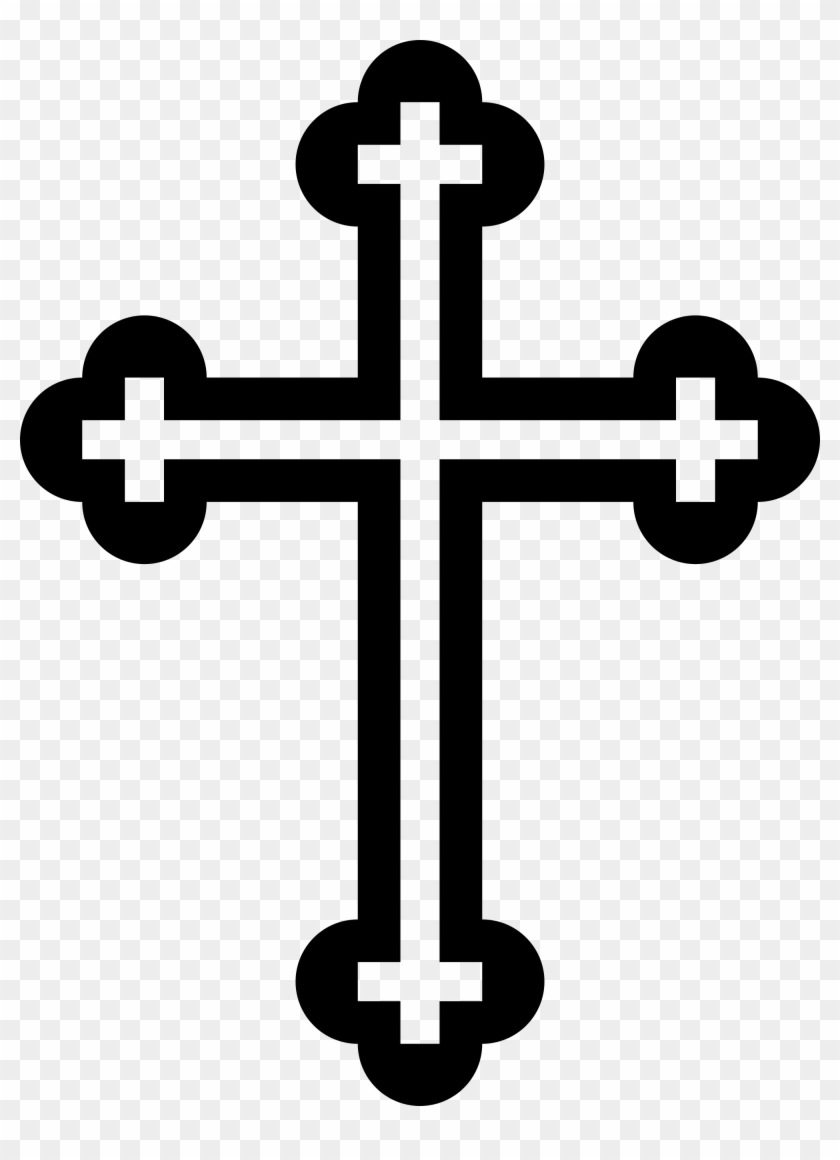 Catholic Cross Png - Bulgarian Orthodox Cross Clipart