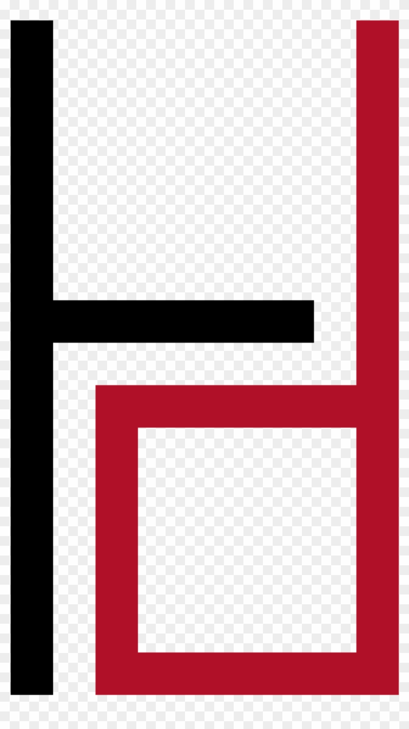 Red Underline Png Clipart