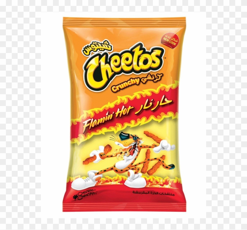 Flamin Hot Cheetos Png Clipart #2644633