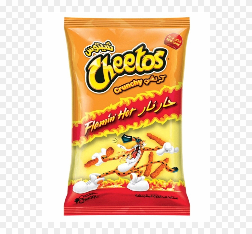 Flamin Hot Cheetos Png Clipart