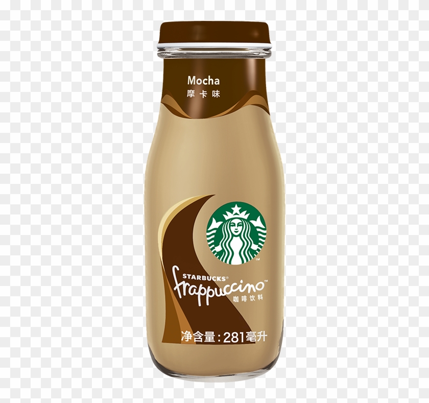 Starbucks Starbucks Coffee Drink Frappuccino Mocha - Starbucks New Logo 2011 Clipart #2647798