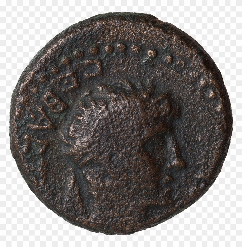 Bust Of Augustus - Coin Clipart #2650893