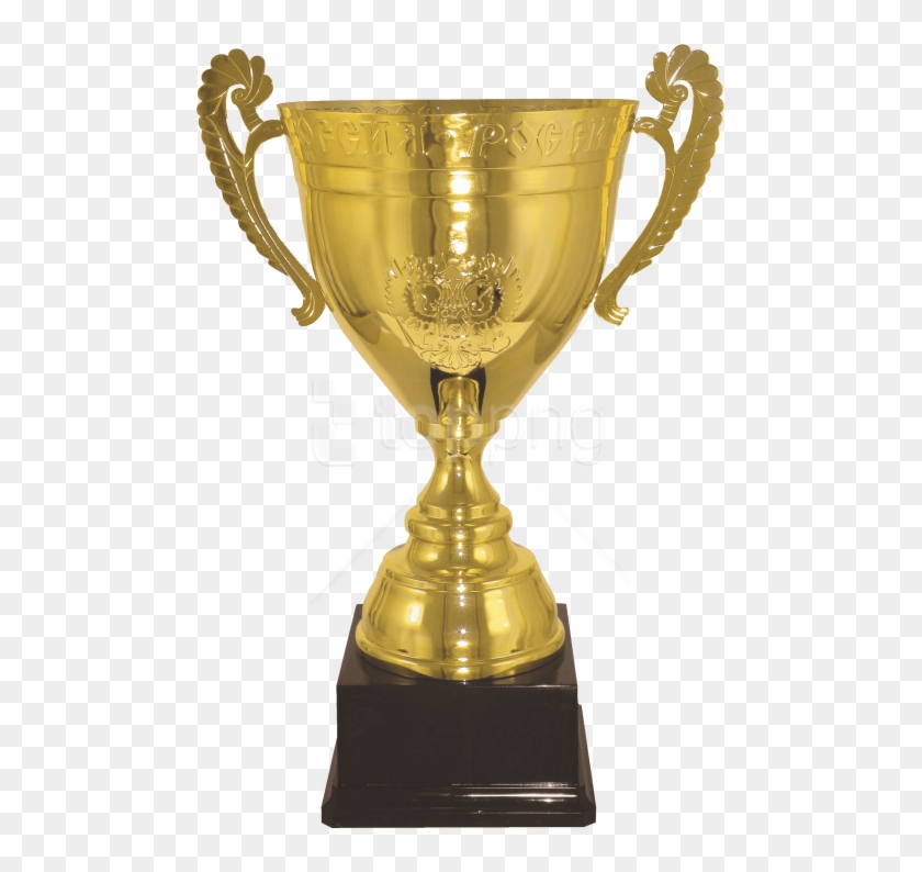 Free Png Golden Cup Png Images Transparent - Soccer Cup Trophy Png Clipart