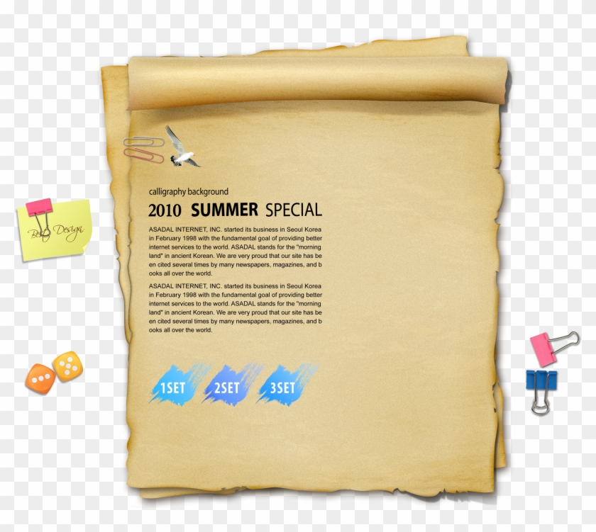 Paper Letter Png - Publication Clipart #2652737