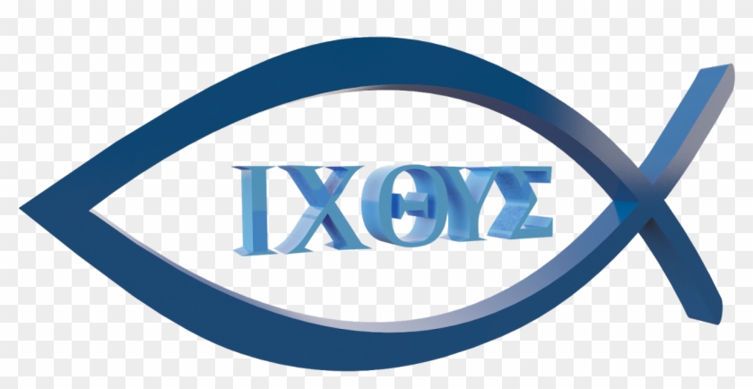 Ichthus 3d - Electric Blue Clipart #2653482