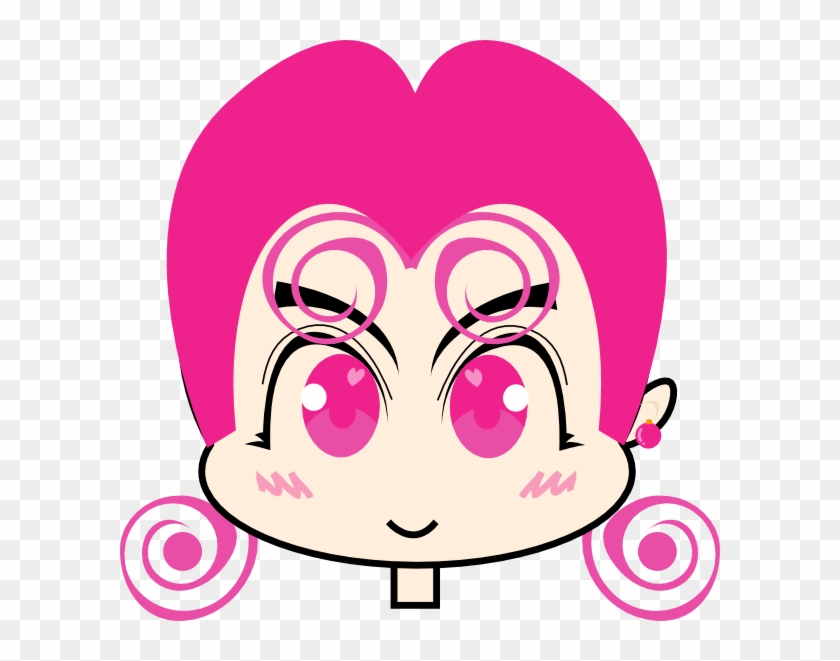 Pink Lady Svg Clip Arts 600 X 581 Px - Animasi Lucu Warna Pink - Png Download