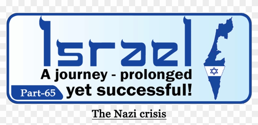The Nazi Crisis - Parallel Clipart #2658654