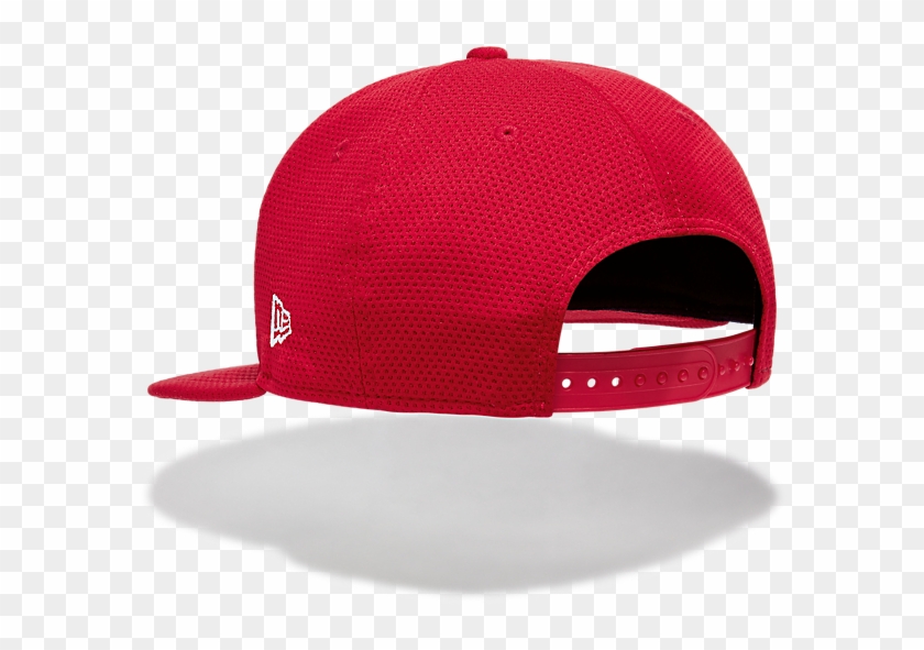 Red Cap Png - Baseball Cap Clipart #2659386