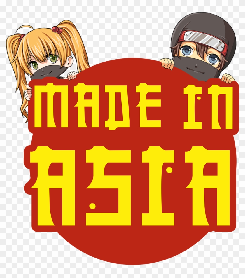 Png - Jpg - Retro Made In Asia Clipart