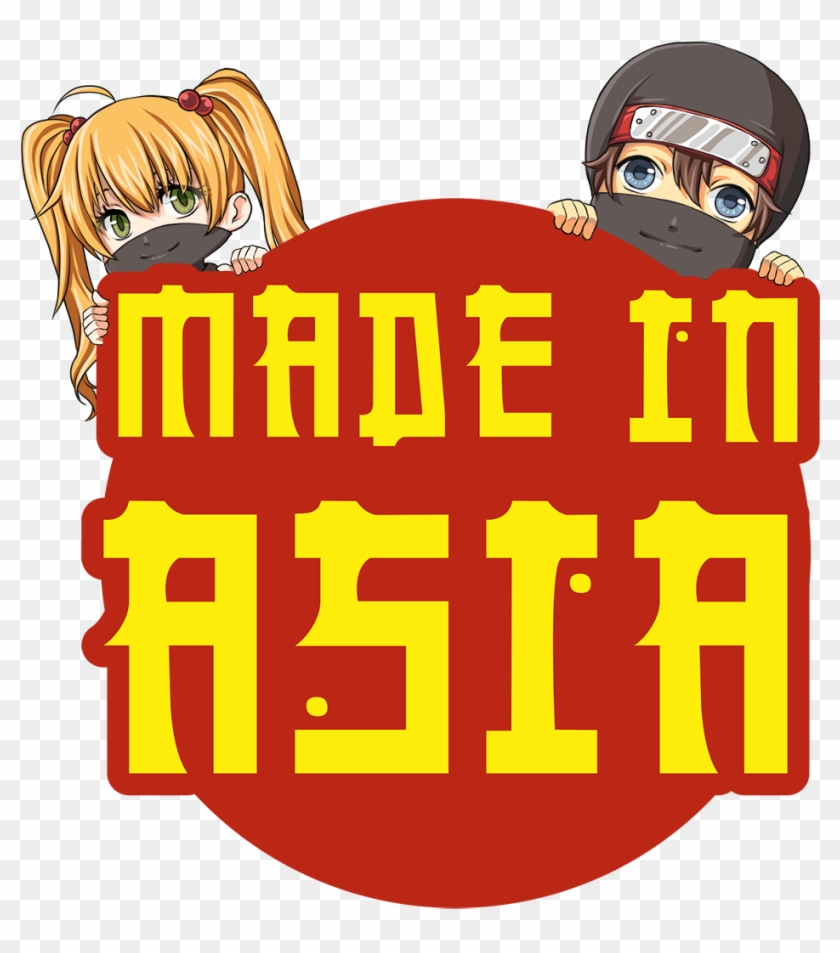 Png - Jpg - Retro Made In Asia Clipart #2659553
