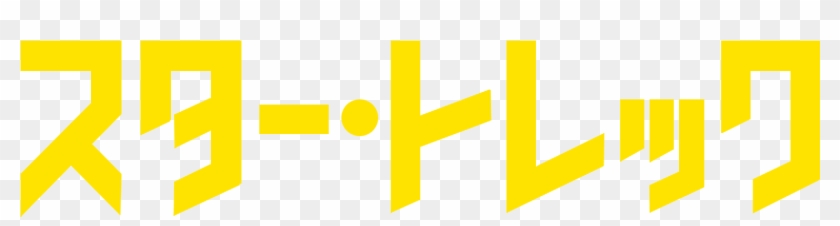 [ Img] - Sign Clipart