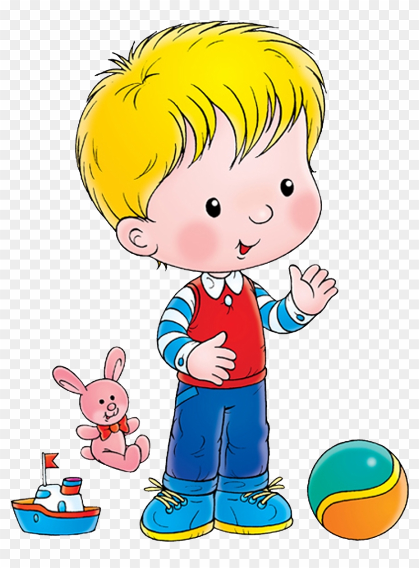 Cute Boy Clipart - Png Download #2661271