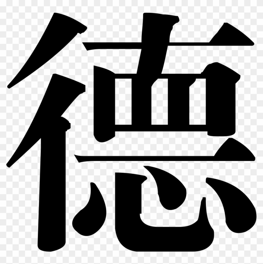 Texas Icon Png - 师 德 Clipart