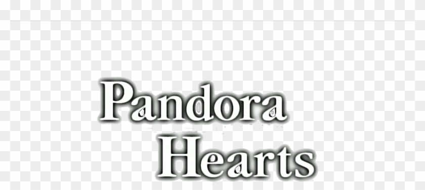 Pandora Png Logo - Pandora Hearts Logo Png Clipart #2663364