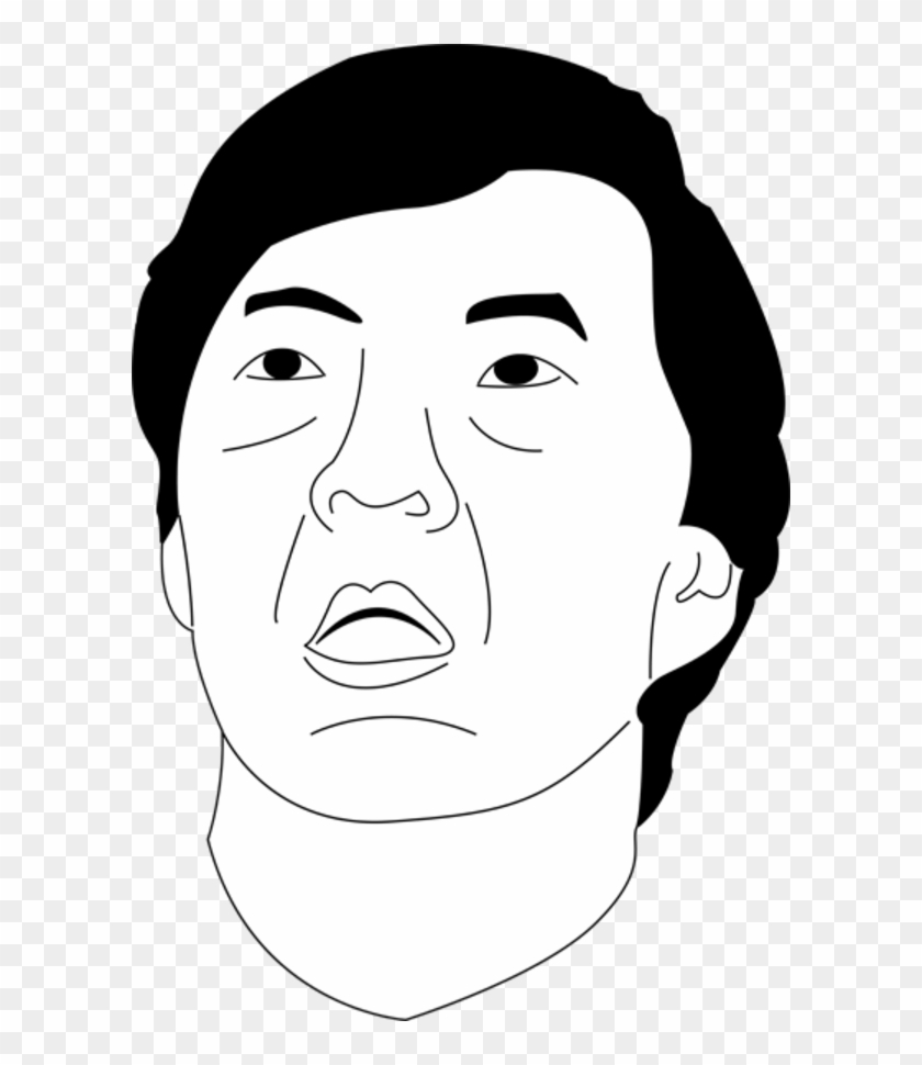 Day Dreaming Chang - Muka Meme Clipart #2667158