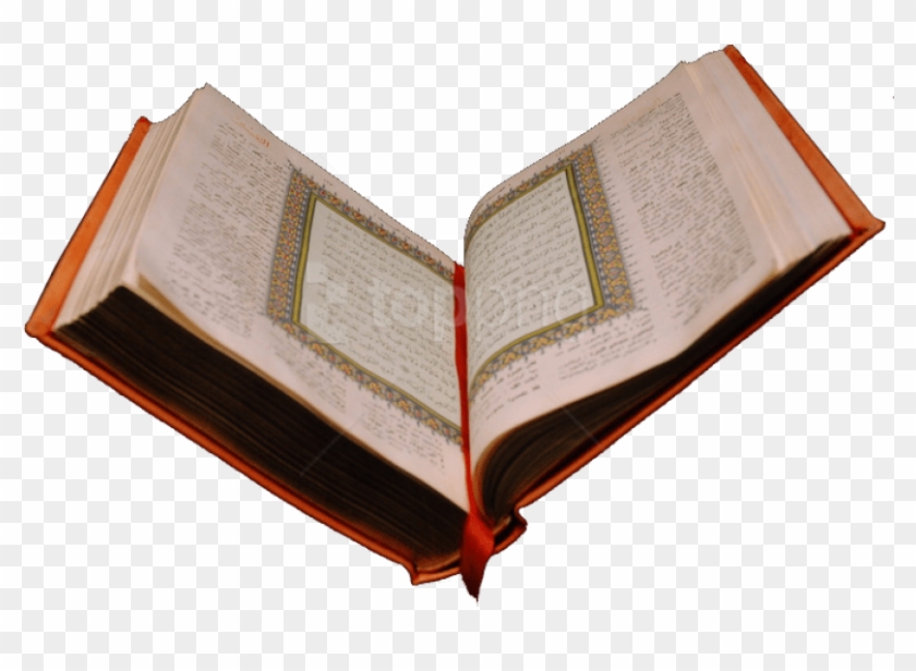 Free Png Download Quran Png Images Background Png Images - Shari Ah Clipart #2668158