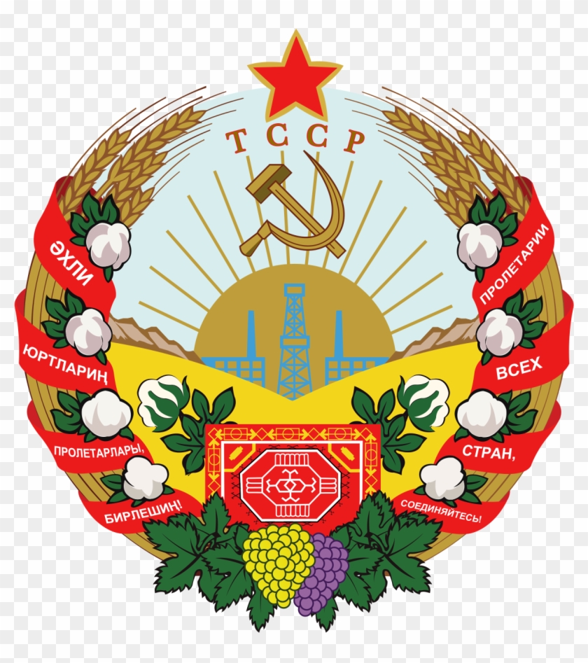 Turkmen Ssr Emblem Clipart