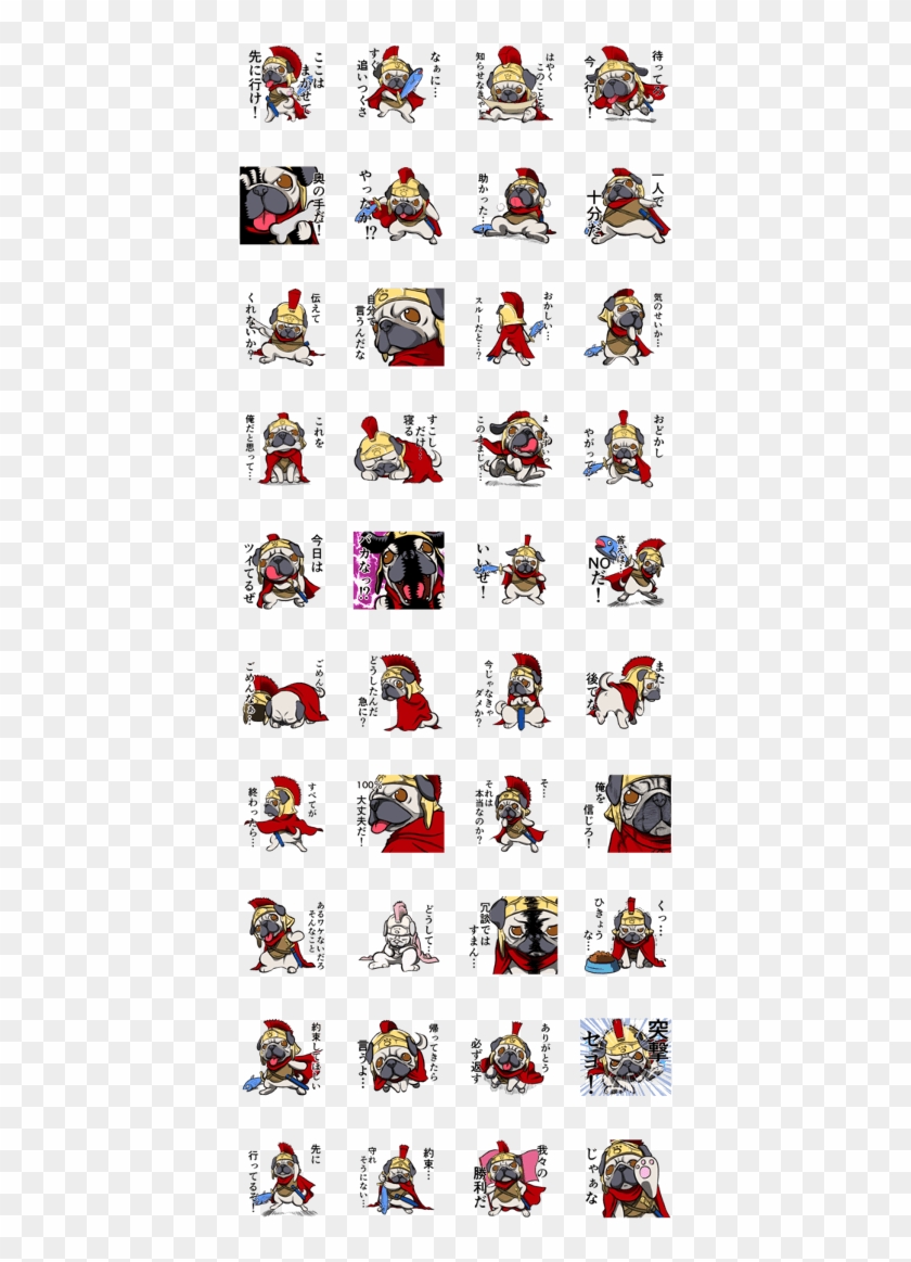 Roman Soldier Pug - キャス 主 Line スタンプ Clipart