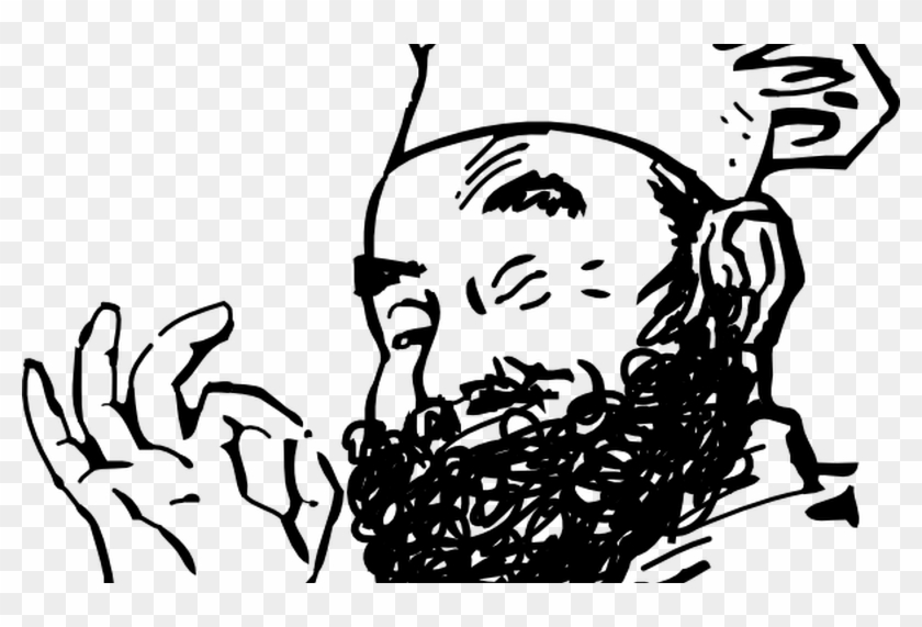 Beard Silhouette Clip Art Invitation Templates Image - Clipart Black And White Bon Appetit - Png Download