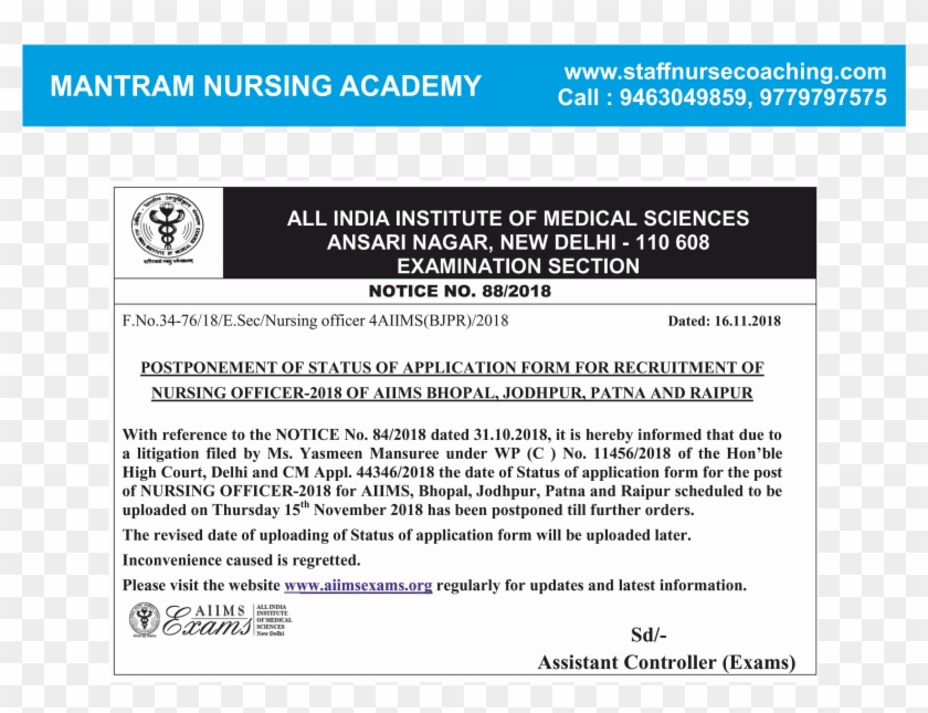 Postponed - Aiims Delhi Clipart