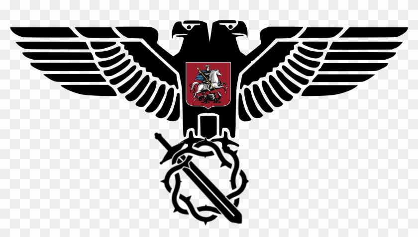 Savinkovist Eagle - Nazi Eagle Clipart