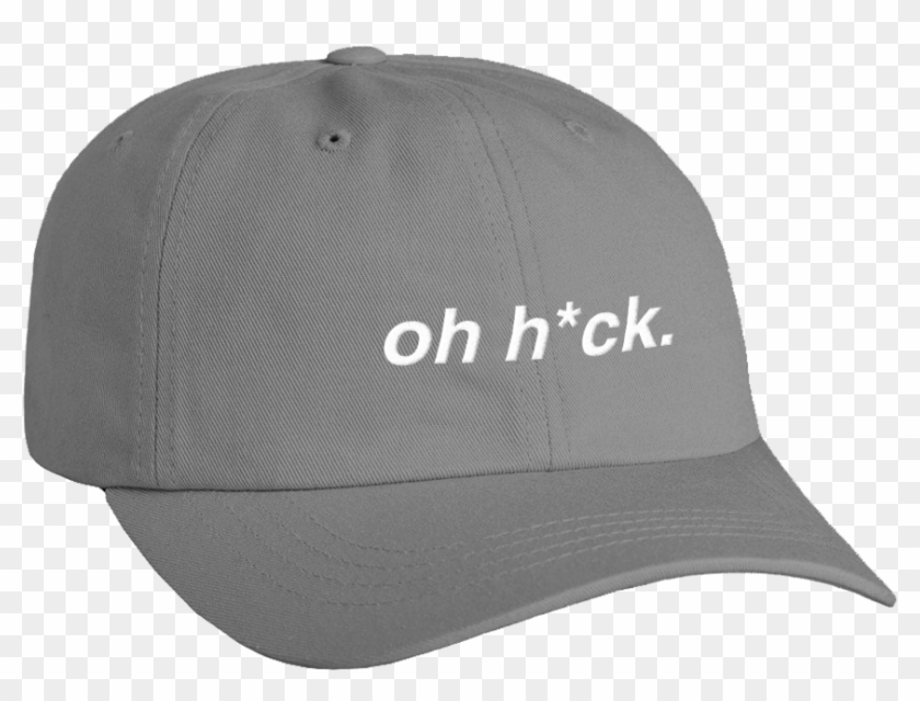 Image - Baseball Cap Clipart #2673581