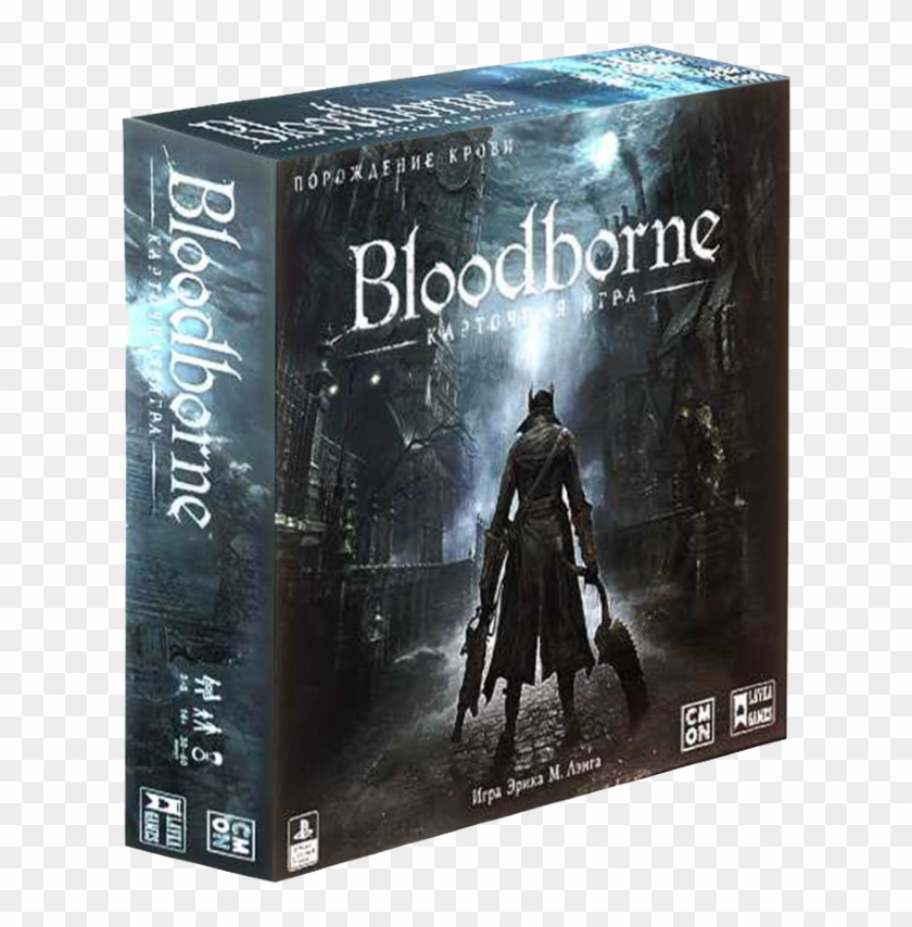 Настольная Игра Bloodborne - Juego De Cartas Bloodborne Clipart #2674565