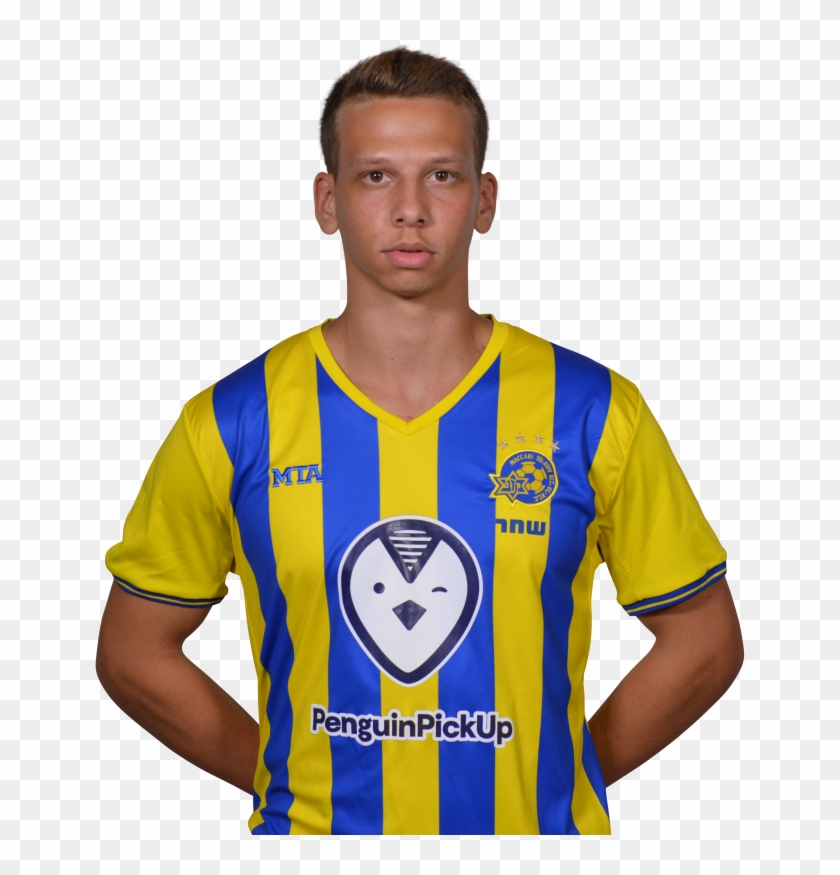 Neil Goldberg - Neil Goldberg Maccabi Tlv Clipart