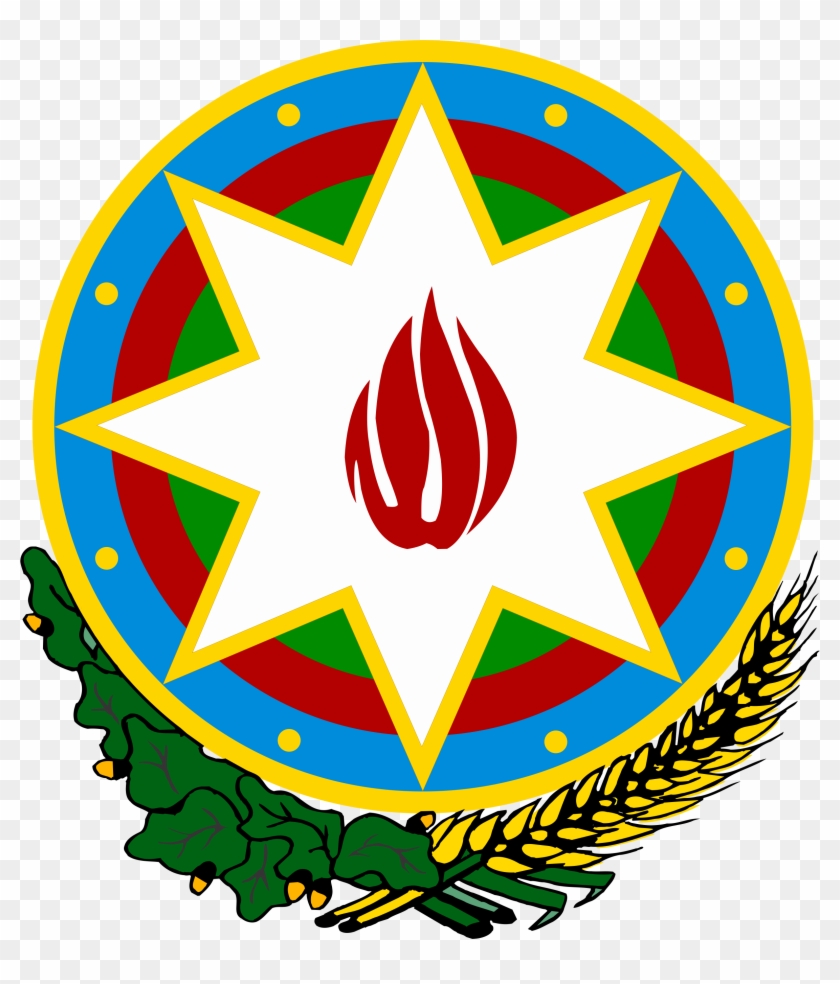 Adobe Reader - Azerbaijan Logo Clipart #2682506