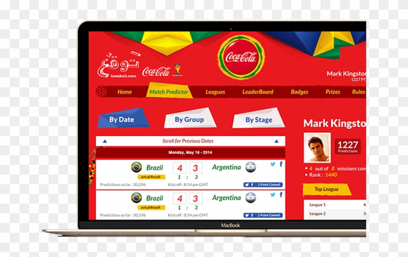 The Beverage Industry, The Coca-cola Company Offers - Coca-cola Clipart #2684940