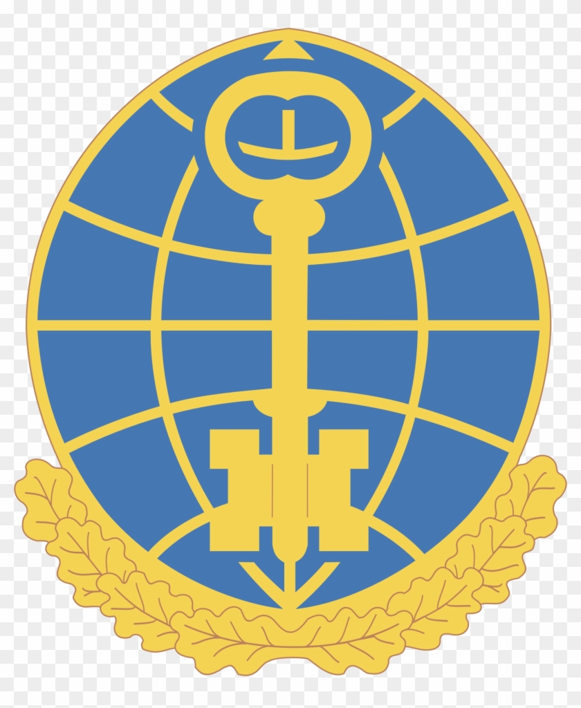 Us Army Inscom Dui - Logo Earth Vector Clipart #2685088