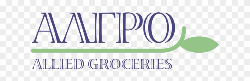 Download High Resolution Png - Nysda Clipart #2687425