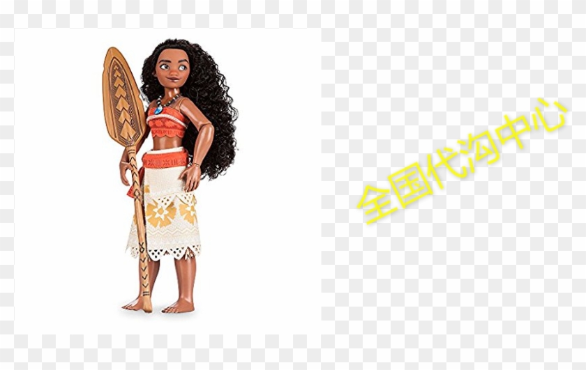 Download Disney Moana Classic Doll Png Download Princesa Moana Disney Clipart Png Download Pikpng Download Disney Moana Classic Doll Png Download Princesa Moana Disney Clipart Png Download Pikpng