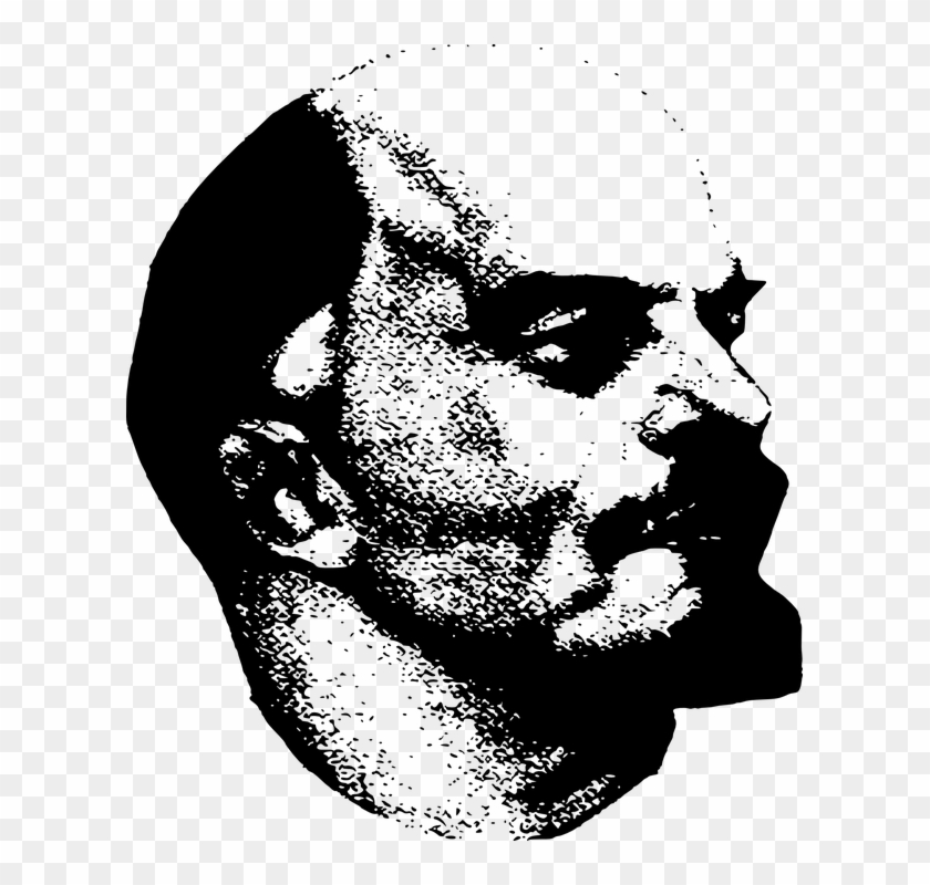 Vladimir Lenin Png - Lenin Head Png Clipart #2693421